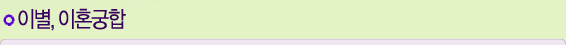 ����� �Ǯ��